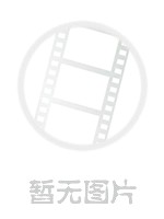 忍者神龟3海报剧照